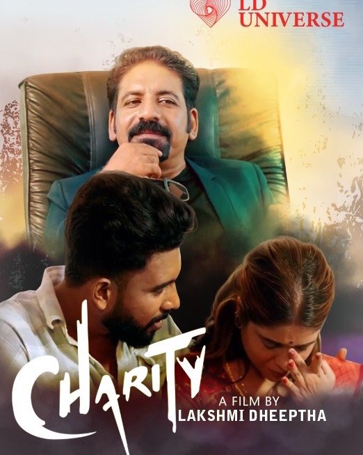 Charity | LD Universe