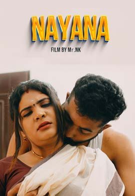 Nayana 2024 - Malayalam - Sigma Series App